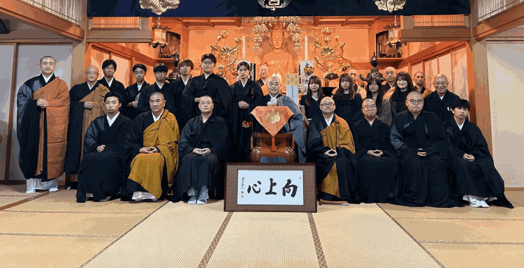 「両祖忌」法要が10月8日に営まれました