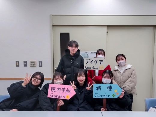 看板完成!