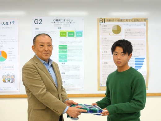 舩渡先生から表彰