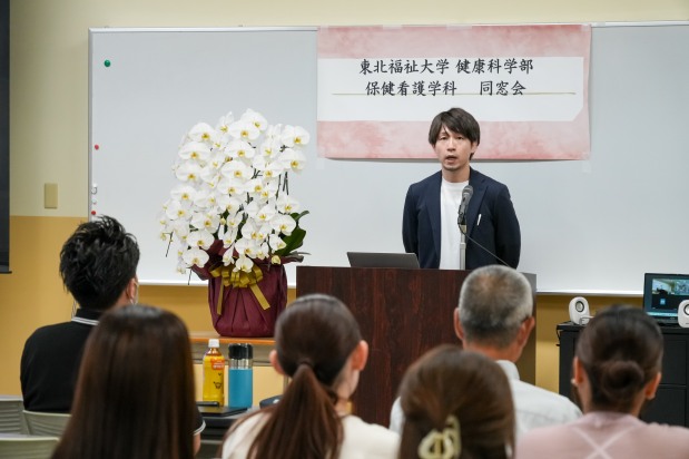 保健看護学科同窓会本舘 伸一郎会長