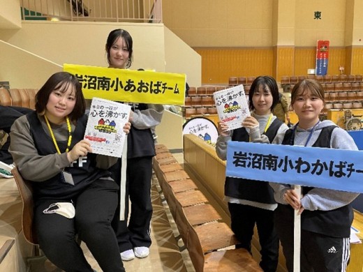 参加チームのサポートの様子