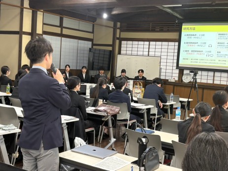 教員からの質問タイム！