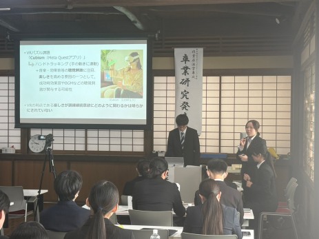 的確に質問へ回答しています！②