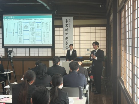 的確に質問へ回答しています！①