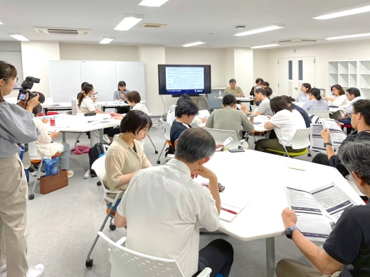 会場の様子