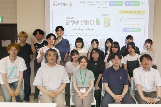 千葉伸彦ゼミと(株)プレスアートの皆さん