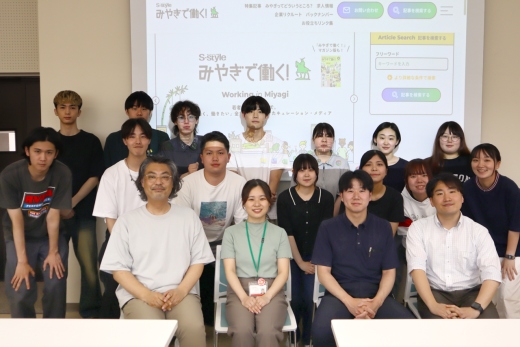 阿部利江ゼミと(株)プレスアートの皆さん