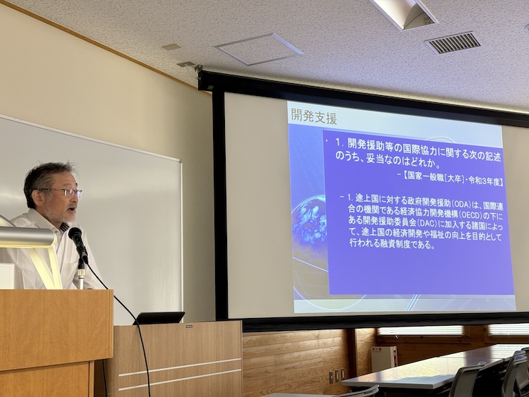 「福祉行政入門」で公務員試験の教養科目と専門科目にチャレンジしました