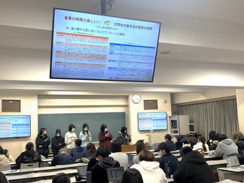 【学び】心理学研究を「伝える力」を磨く ー心理実践活動論におけるグループ発表を通してー