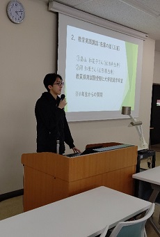【教育学科】「教育実践活動」事前指導始まる