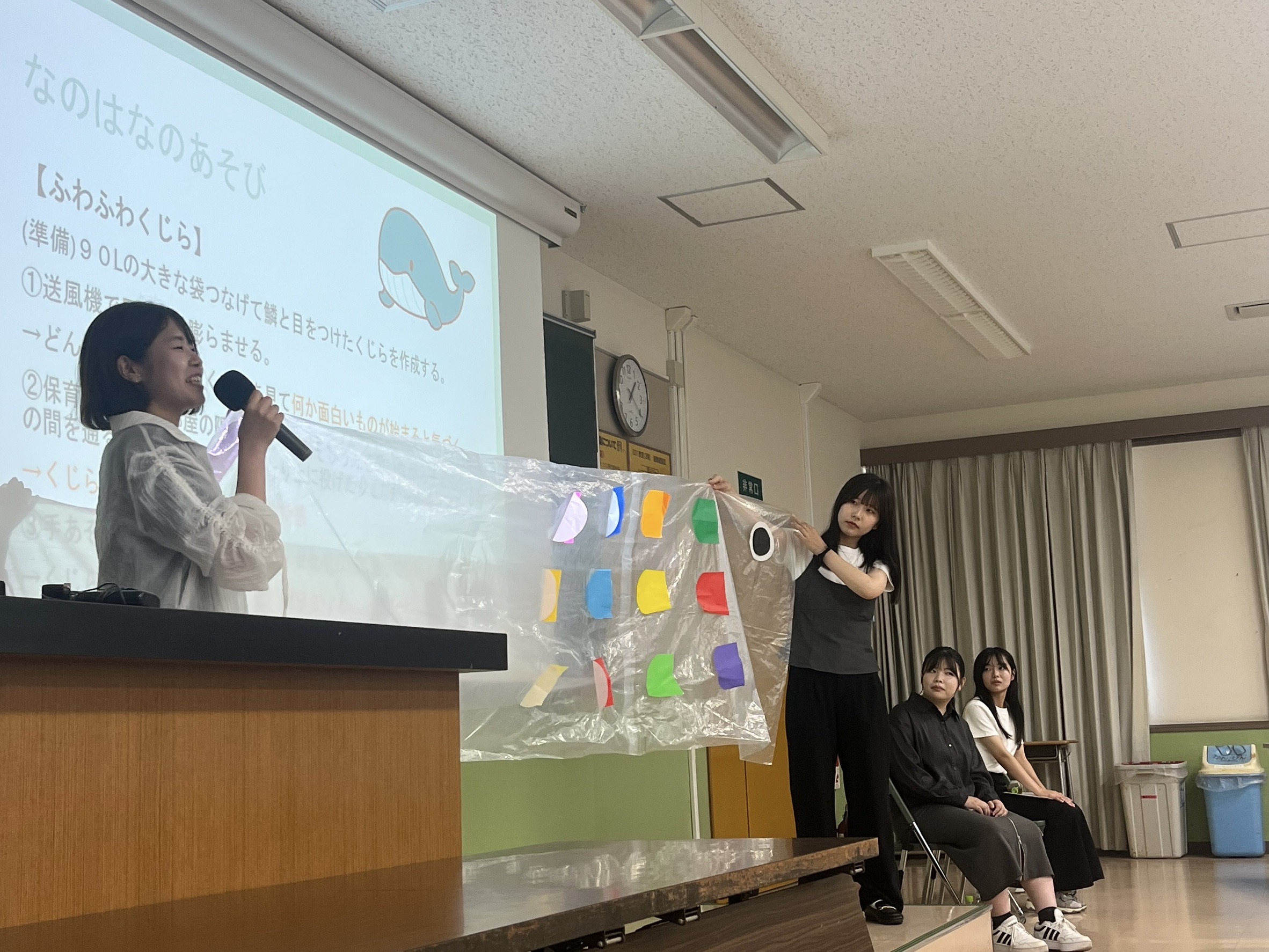 保育士・幼稚園課程「卒業生講話」