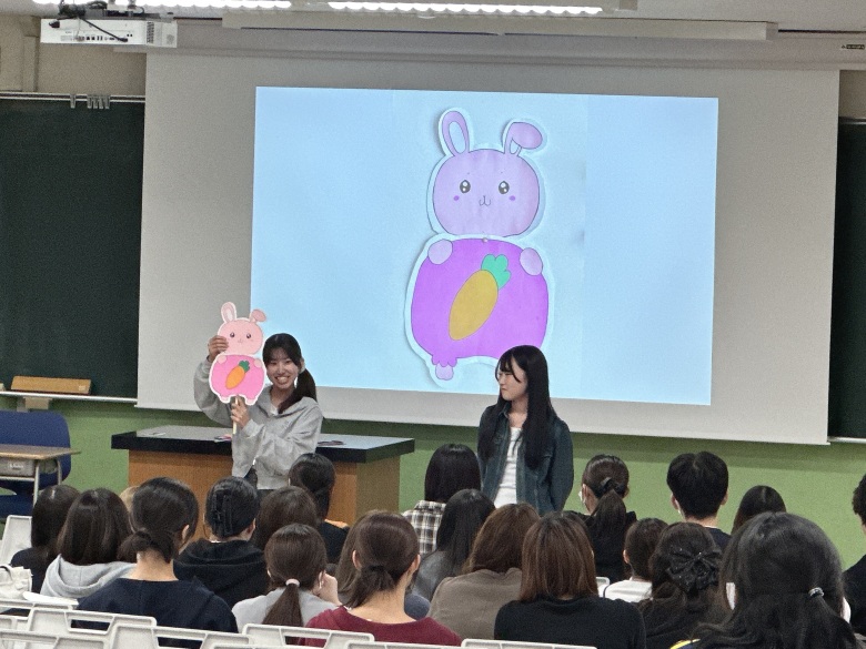 平川ゼミ「だれのパンツかな？」