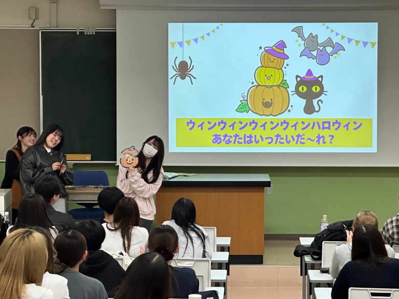 山﨑ゼミ「ハロウィンパーティー」