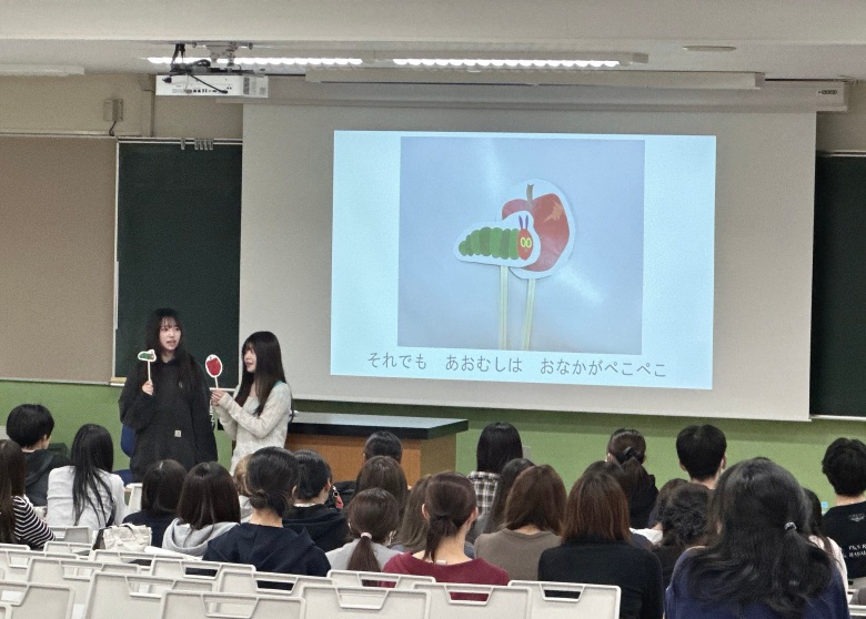 君島ゼミ「はらぺこあおむし」