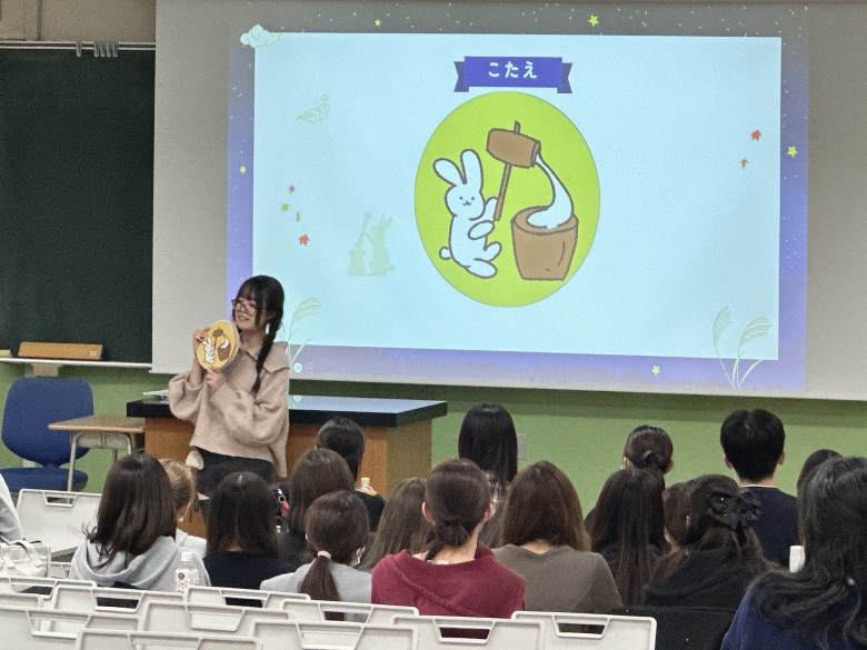 石森ゼミ①「お月見クイズ」