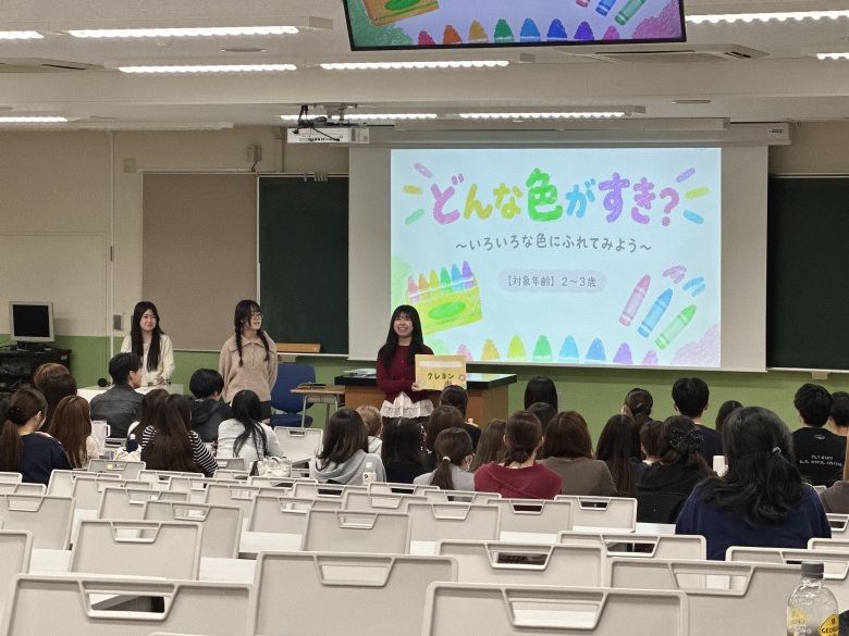 石森ゼミ②「どんな色がすき？」