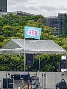 ほど良い天気のイベントになりました