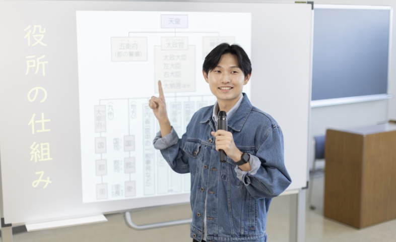 教育学科
