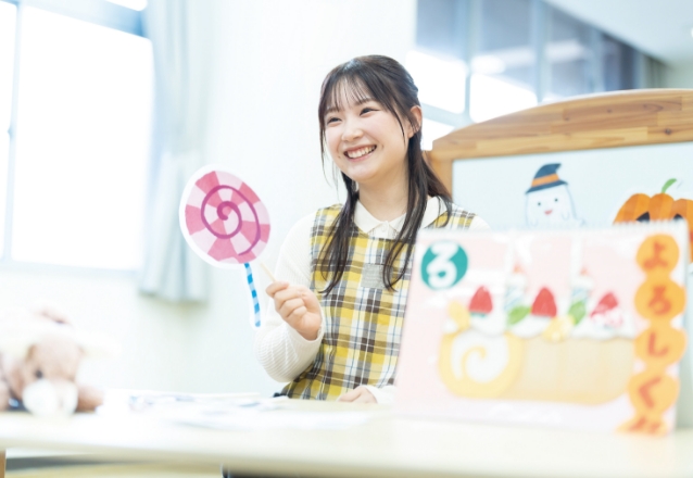 未来を拓き、国を支える教育の力を育む。