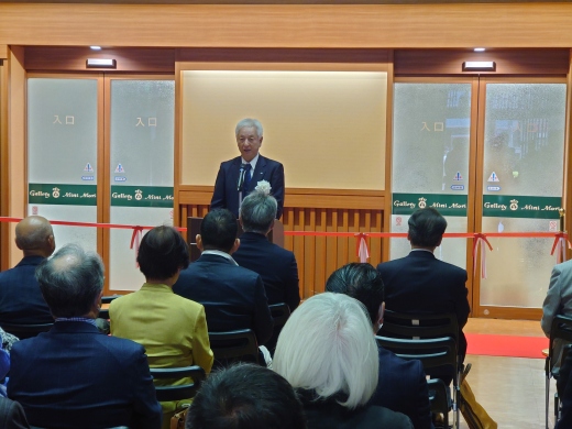 開会式の様子