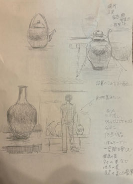生徒が提出した成果物4