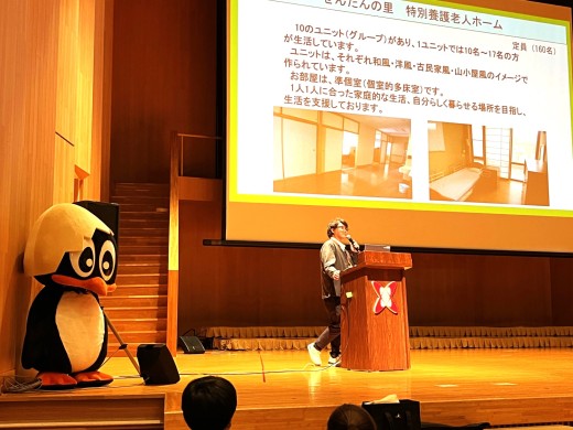 せんだんの里 寺内淳氏