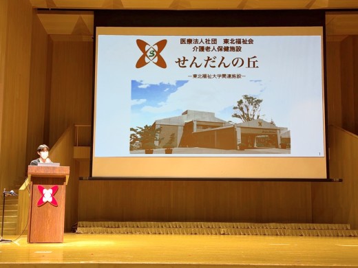 せんだんの丘 小山大介氏