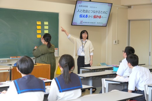 宮城県南三陸町立志津川中学校5名が上級学校訪問で大学に来てくれました
