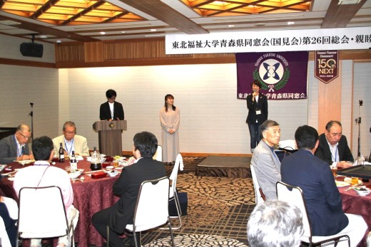青森県社会福祉士会納谷会長(右)と張間副会長(左)