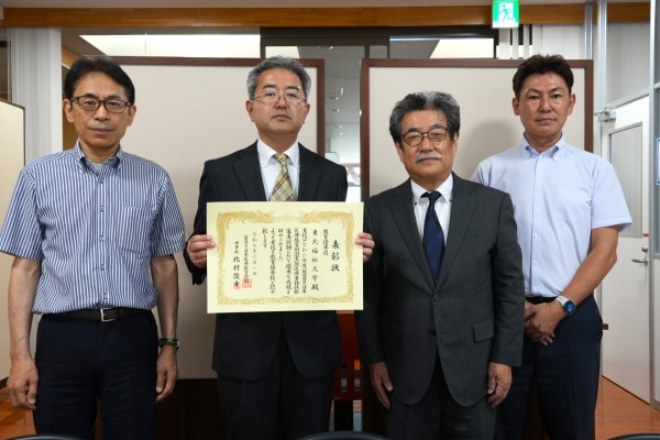 日本医療教育財団から教育優秀校に選ばれました