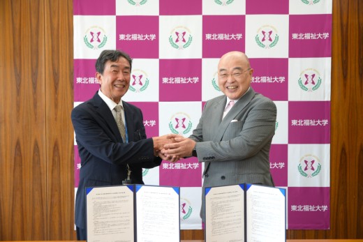 福島成蹊高等学校と包括連携協力に関する協定を締結しました