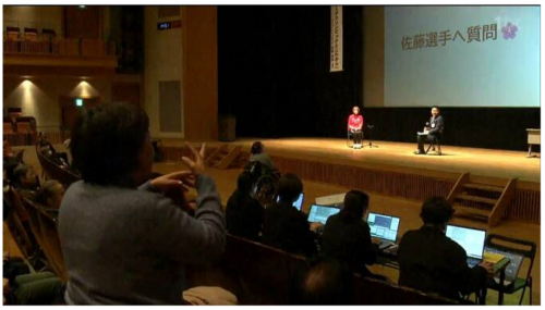 【TVニュース放送】「多くの声援が力になった」デフリンピック・ボウリング日本代表の佐藤杏奈選手がトークショー（tbc東北放送）