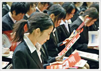 2007 �ƊE�E��ƌ����Z�~�i�[����Ɠ���ҕ񍐉�