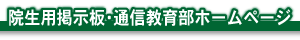 @pfEʐM畔z[y[W