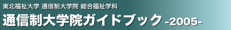 ʐMw@KChubN