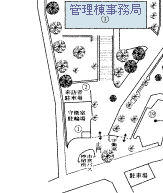 全体図