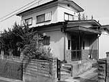 ひまわりの家