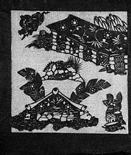 型紙「壷屋風物文」