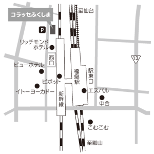 コラッセふくしま