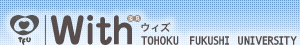 with