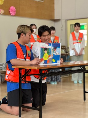 幼稚園児向けの防犯教室に参加しました！