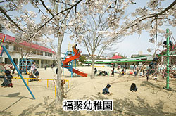 福聚幼稚園