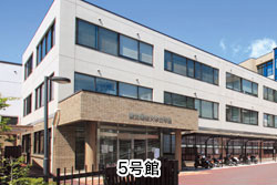 ５号館
