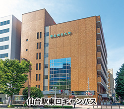 せんだんホスピタル