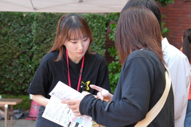 ＊OCCスタッフがご案内＊