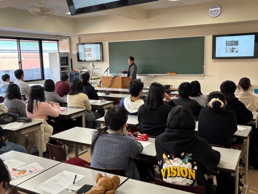 教育学科の講義