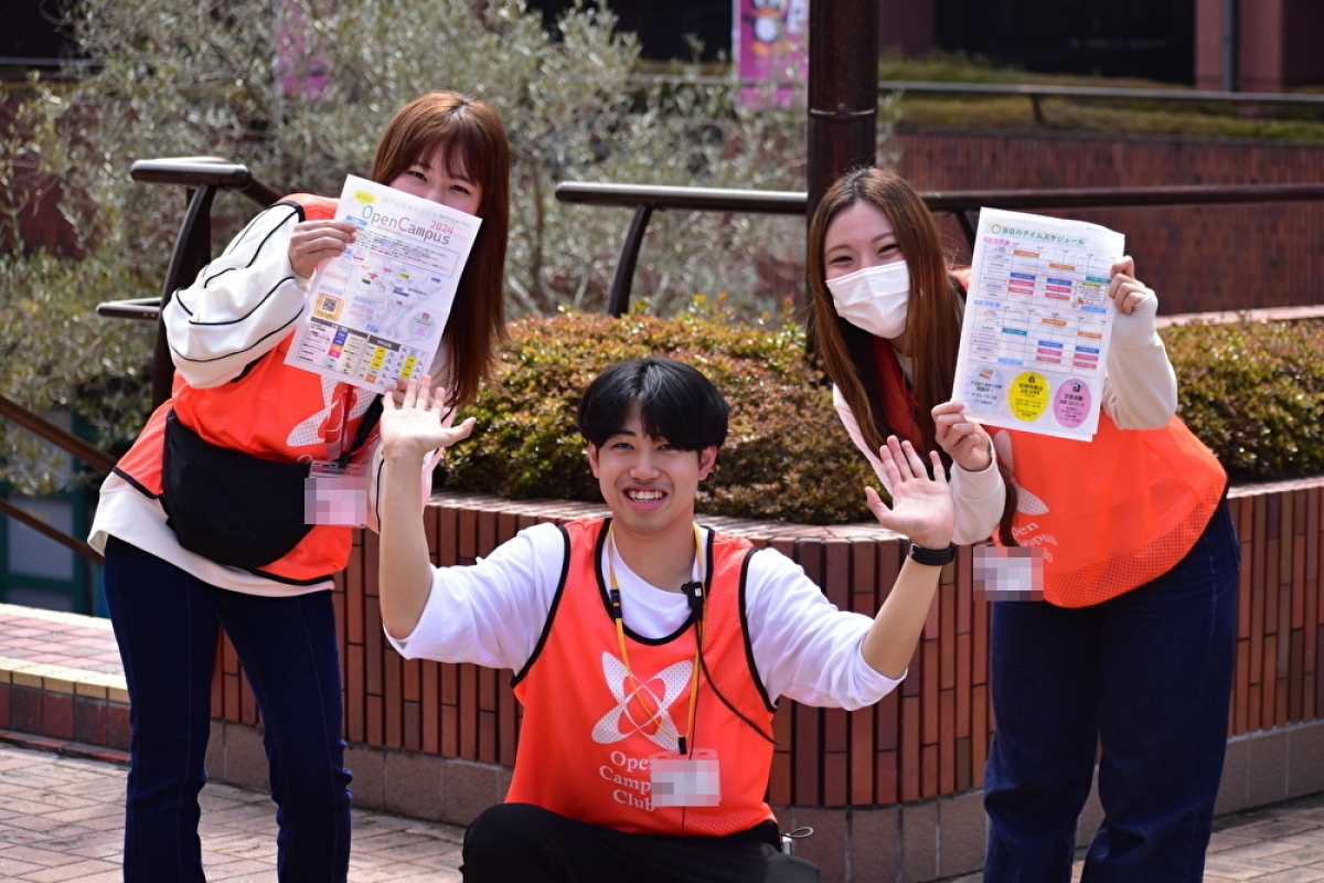 3月28日（金）miniオープンキャンパスを開催しました！