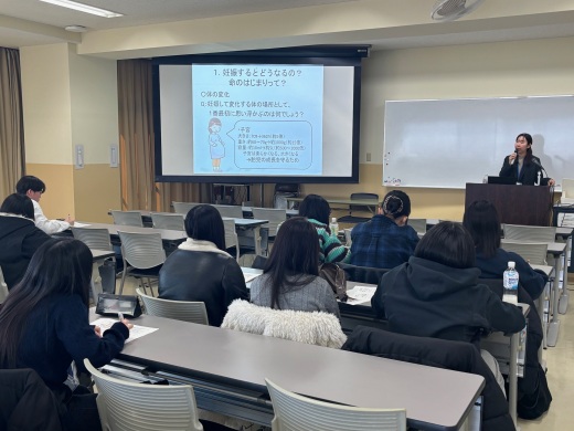 保健看護学科の講義
