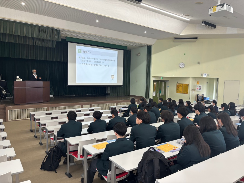 平川先生の講義