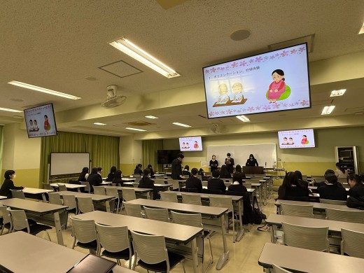 保健看護学科